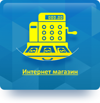 Уралтехника Каталог