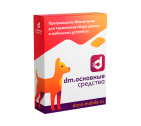 DM.Основные средства: ТОИР