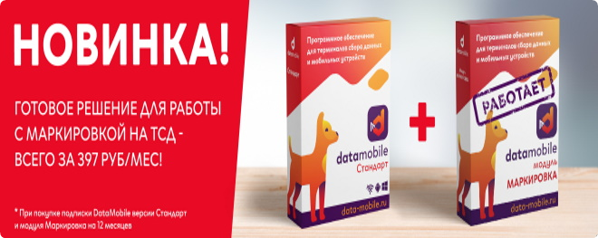 Новости компании ООО «Уралтехника»